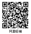 微信公眾號(hào)